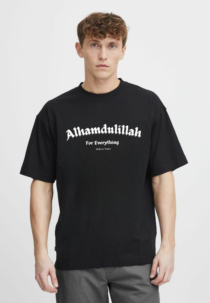 Alhamdulillah Down Shoulder Oversized Islamic T Shirt