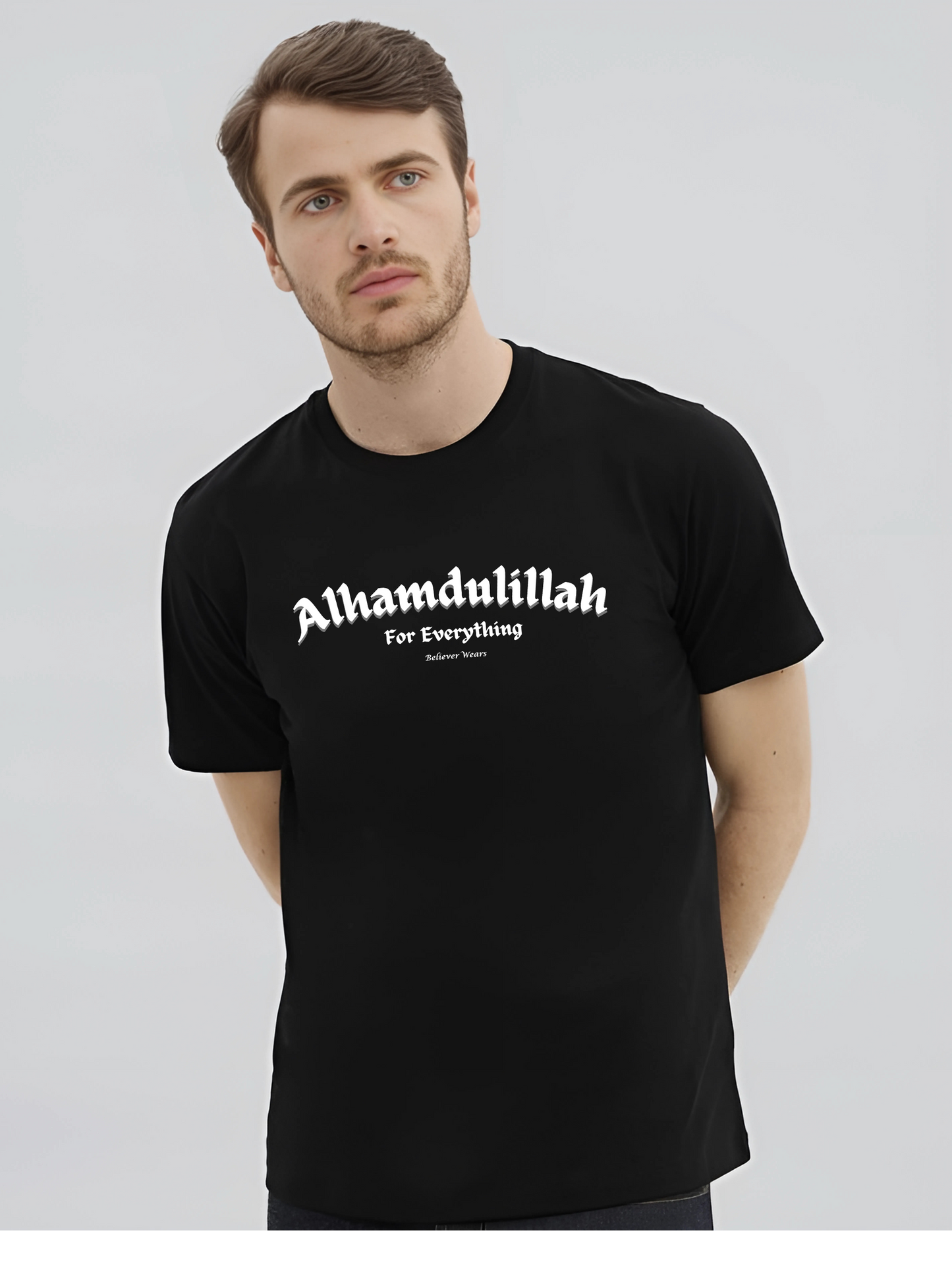 Alhamdulillah T-Shirt