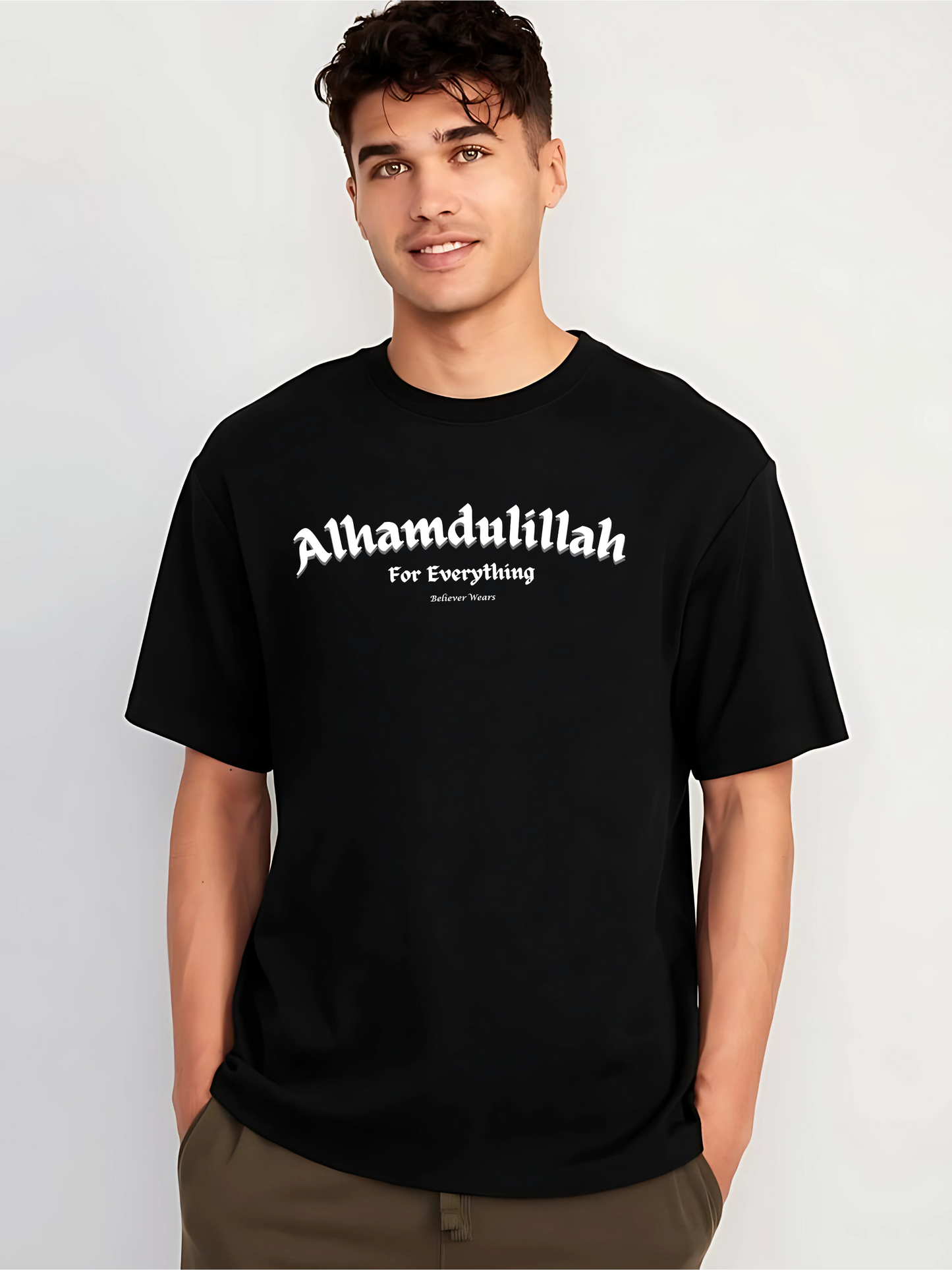 Alhamdulillah Oversized T-Shirt