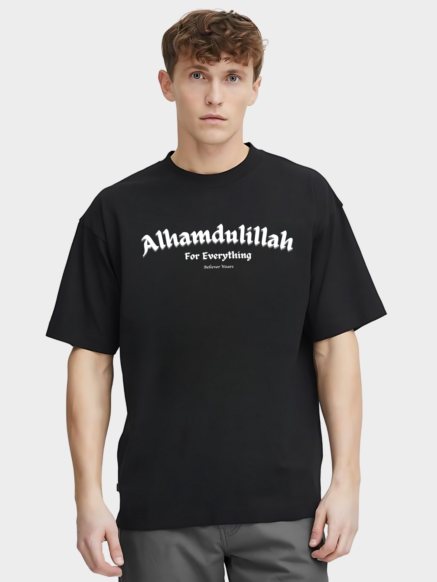 Alhamdulillah Oversized T-Shirt