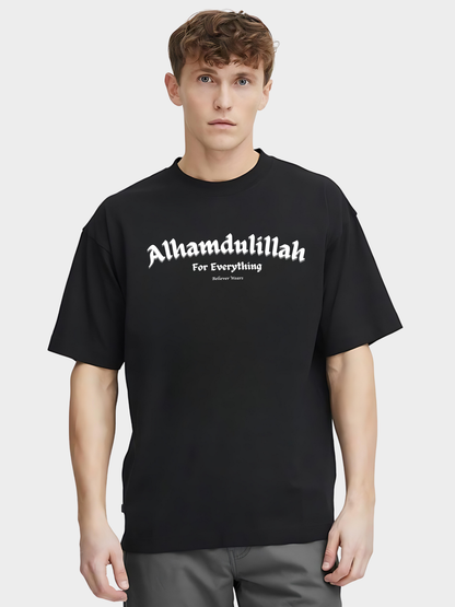 Alhamdulillah Oversized T-Shirt