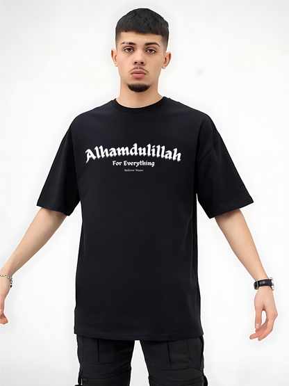 Alhamdulillah Oversized T-Shirt
