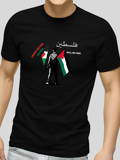 Palastine T-Shirt